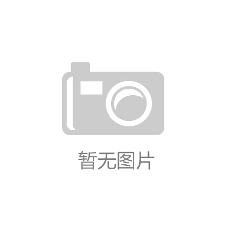 kaiyun体育官方网站：通州“残疾人洗车培训中心”成立